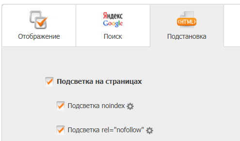 Автоприцеп