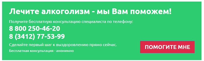 Автоприцеп